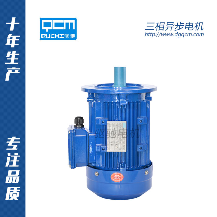 磁力泵電機的功能和特點