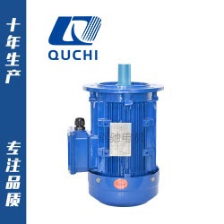 YE3單相異步電機(jī)